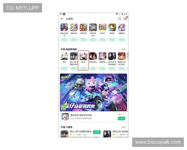 畅玩9游平台游戏，解锁无限乐趣与惊喜的游戏世界